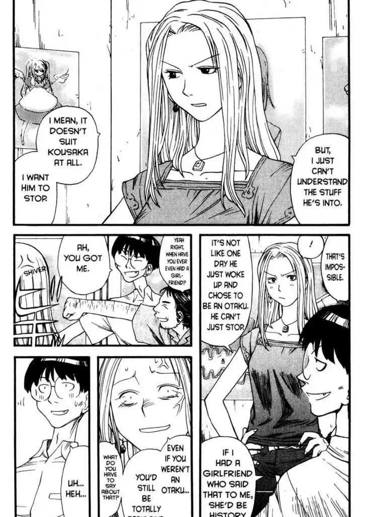 Genshiken Nidaime - The Society for the Study of Modern Visual Culture II Chapter 4 18